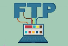 FTP空间是什么？如何获取免费FTP空间吗？