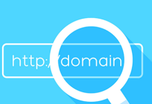 访问网站用IP还是域名？如何选择并购买域名？