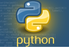 python教程—python是什么？