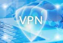 与VPN服务器断开连接怎么办？